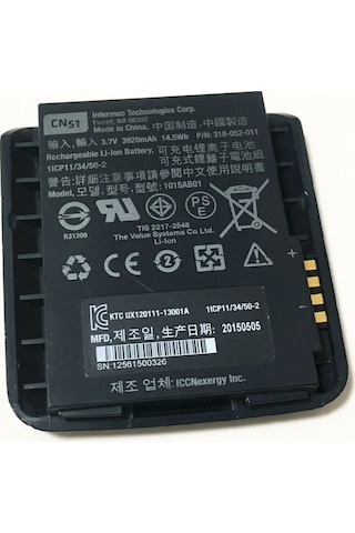 Intermec Cn51 Batarya