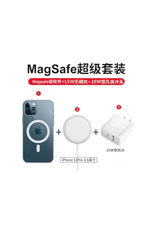 Maiyame İphone 12/13 Serisi İçin Magsafe Manyetik Kablosuz Şarj Cihazı - 20w Pd Hızlı Şarj, Type-c, Alüminyum Gövde, Beyaz