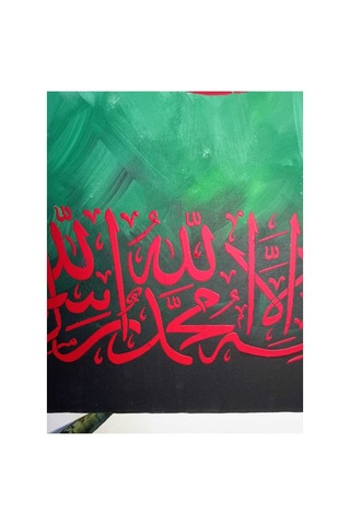 60 60 Elif Kaligrafi Islami Tablo