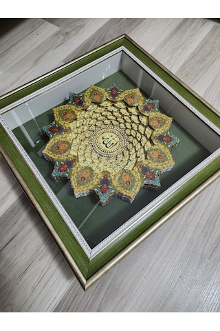 Esma-ül Hüsna Yeşil İç 40 X 40 Rölyef Tablo