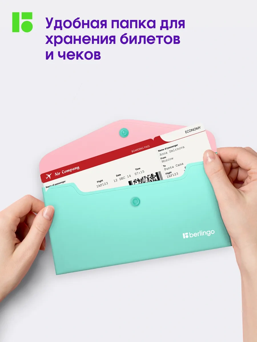 Berlingo Döküman Ve Kağıtlar İçin Düğmeli C6 Zarf Klasörü, 4 Adet 293308227