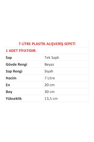7 Litre Plastik Kozmetik Alışveriş El Sepeti Beyaz 1 Adet / En:20 Boy:30 Yükseklik:13,5 Cm Beyaz