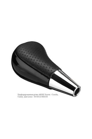 Aubrac Toyota İçin Vite Testi Miklastiği 149149467 Siyah