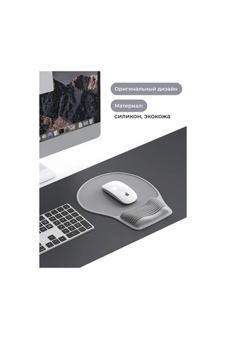 Mı.wo Pilli Mouse Pedi 327250876