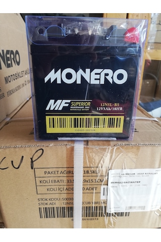 Monero 12v 5 Ah 12n5l-bs Motosiklet Aküsü. Cup Aküsü