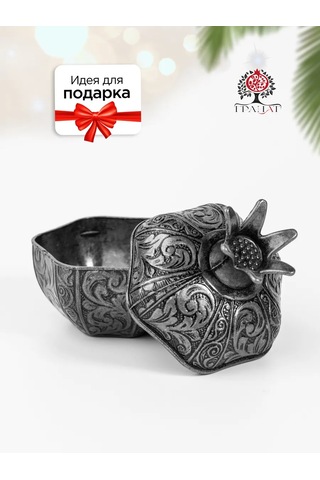 Acar Türk Lokum Kutusu "nar" 302764944 Siyah