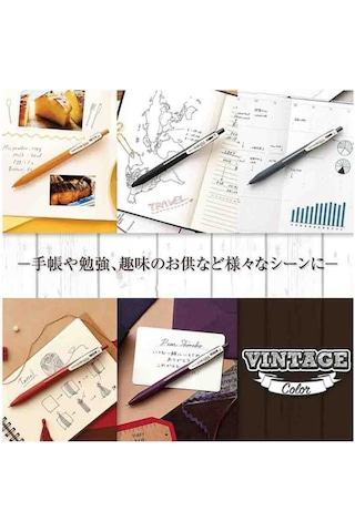 Zebra Sarasa Clip Jel Mürekkepli Kalem Vintage Set 0,5mm 5'li Set-2