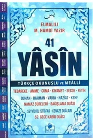 41 Yasin Türkçe Okunuşlu-Mavi Kapak Orta Boy- Merve Yayınları
