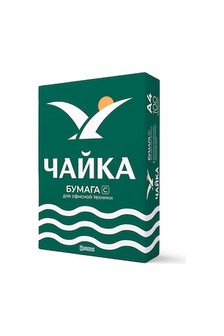 Chayka A4 Fotokopi Kağıdı 1 Koli 5 Paket 2500 Adet