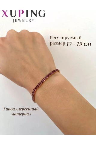 Xuping Kadın Bilekliği 203949579 Kırmızı