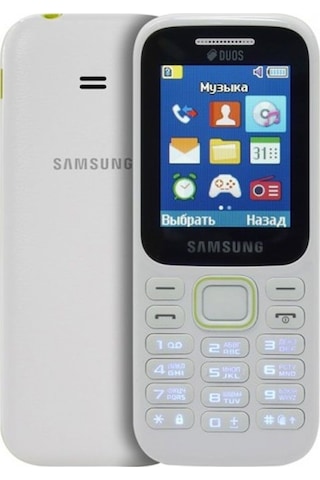 Samsun B310 Tuşlu Cep Telefonu (Outlet)
