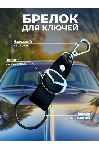 Prestıge Car Sürücü  Seti 229801019