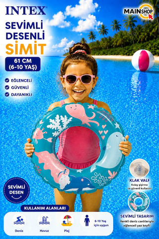 Mainshop Intex Şeffaf Baskılı Çocuk Deniz Simidi 61 Cm 6-10 Yaş Renkli Yüzme Simidi M-59242