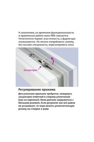 Setbox 4 Mm Altıgen Anahtar 148035724