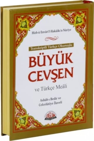 Büyük Cevşen ve Türkçe Meali - Bediüzzaman Said Nursi - Sağlam Yayınevi