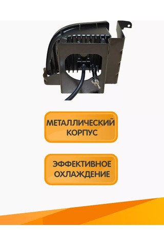 Ip Kin Lacettisis Farları 182907442