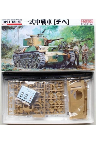 Finemolds Fm12 1/35 Ölçek, Ija Type1 Medium Tank Chi-he-49683