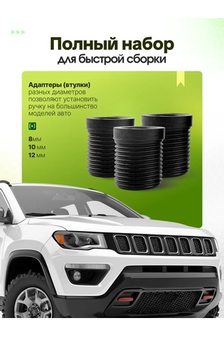 Bual Vites Kolu, Otomatik Şanzıman, Manuel Şanzıman İçin Araç 227460997 Siyah