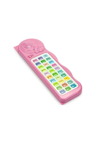 Eğitici Sesli Kısa Sûreler Ve Dualar Cihazı - Pembe