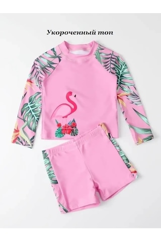 Güneş Koruyucu Mayo 76190248