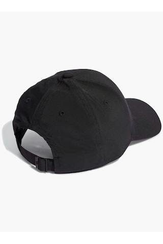 Adidas Embroidered Logo Lightweight Beyzbol Şapkası Siyah