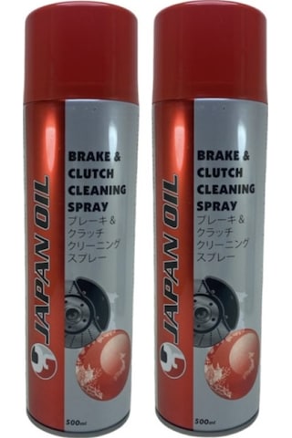 Fgd Japan Oil Fren Balata Ve Genel Temizleme Spreyi 500 ML 2 Adet