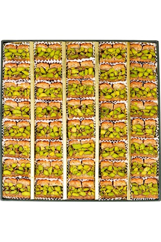 Al Sultan Sweets Antep Fıstıklı Asiye Baklava Özel Kutusunda 1 KG
