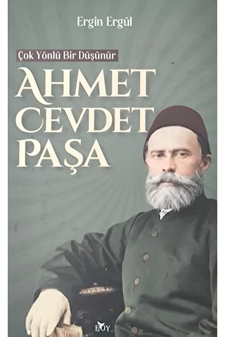 Edebiyat Ortamı Dergi 109.sayı Mart-nisan 2026 - Kitap Hediyeli