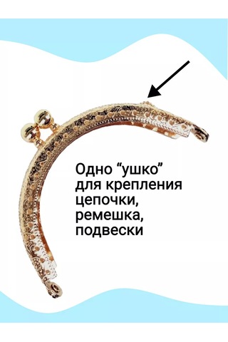 Kadama Master Cüzdan İçin Dikişli Çanta Tertibatı 2 Adet. 192966738