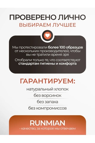 Island Of Style Tek Kullanımlık Pamuklu Yüz Havluları 369536093