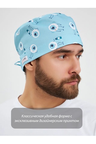 Dr. Lucky Pamuklu Gözlü Medikal Başlık 383515390