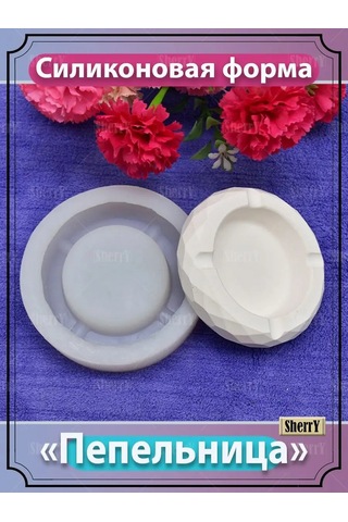 Sherryleis Silikon Kutu Çakmak, Kesimli 10,5x10,5x3 Cm 162084315