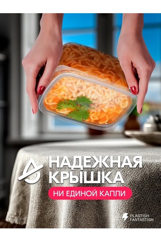 Ecopakplast 350 Ml Kapaklı Tek Kullanımlık Kaplar 100 Adet 126039871 100