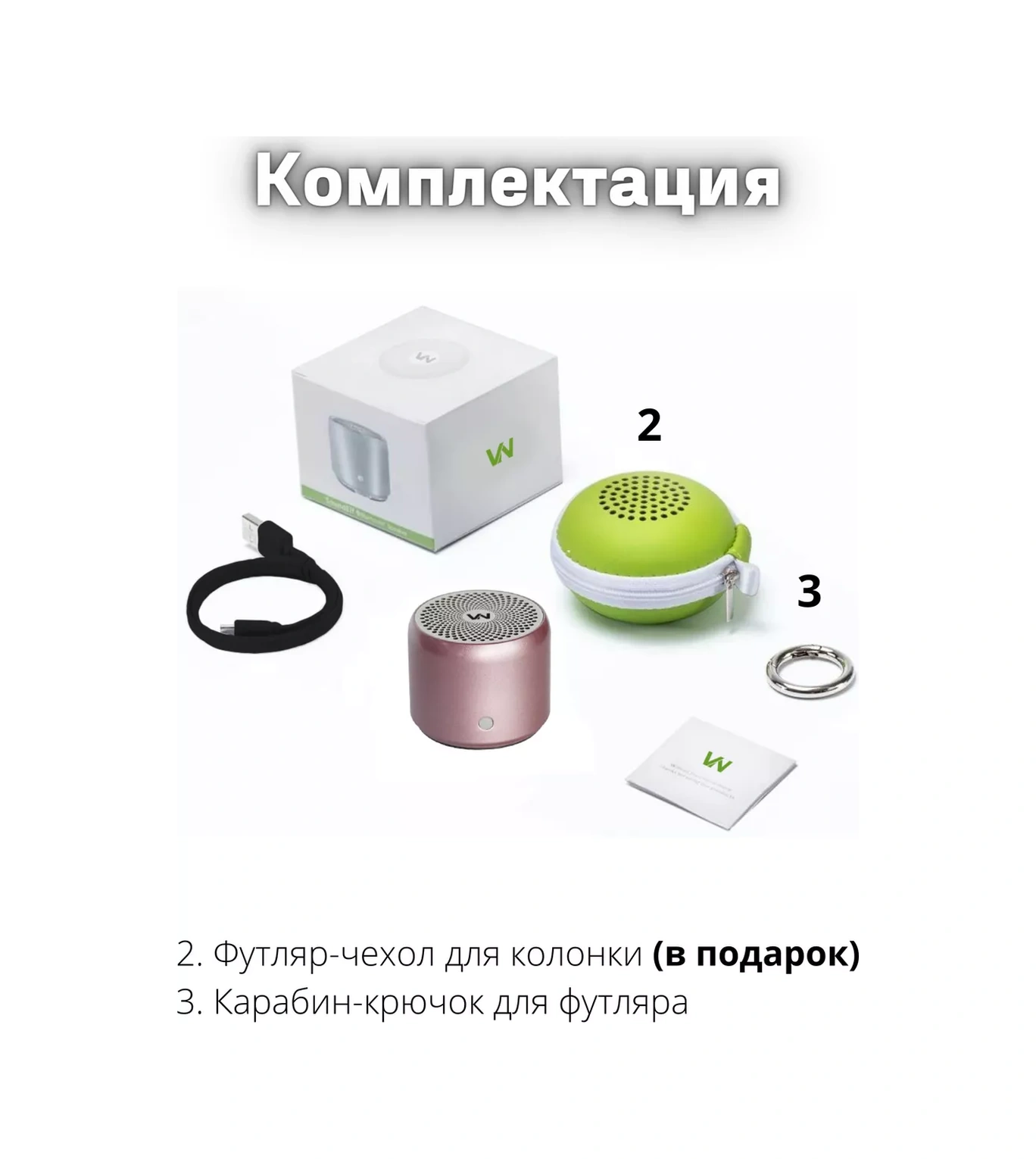 Verikron Küçük Kablosuz Taşınabilir Bluetooth Müzik Hoparlörü 35950713