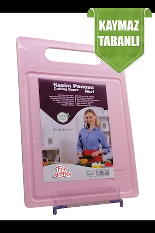 Kesme Tahtası Kaydırmaz Plastik Kesme Sunum Tahtası Pratik Kesim Panosu 160x245 Mm Royaleks-fr-107 Çok Renkli