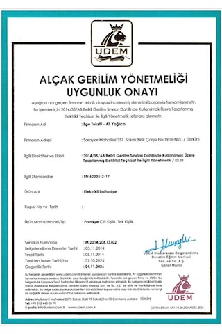 Palmiye Çift Kişilik Elektrikli Battaniye Süngerli Diğer