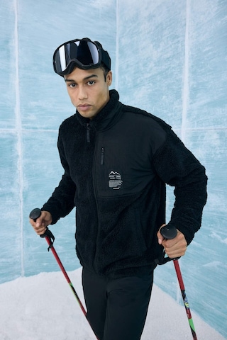 Defacto Defactofit Boxy Fit Dik Yaka İçi Yumuşak Tüylü Pelüş Hırka F3812ax25wnbk81 Siyah-bk81