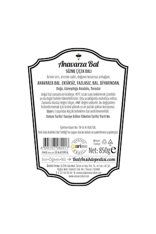 Süzme Çiçek Balı 850 Gr
