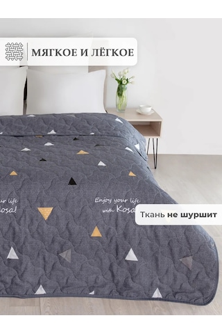 Spalenka Euro 195x215 Cm Yatak Ve Kanepe Örtüsü Kalın Battaniye 412122420 Gri