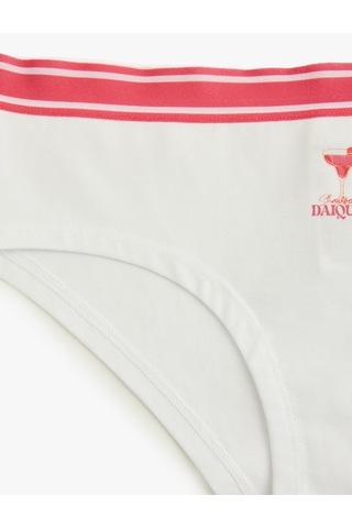 Koton Rahat Kalıp Çizgili Pamuklu Baskılı Yüksek Bel Hipster Külot Beyaz 6slk30109mk Beyaz
