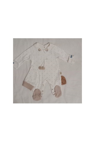Cayzen Erkek Bebek Şapkalı Tulum 2li Set 1097 Kahve Ponpon Kahve Ponpon