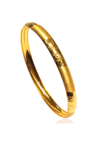 Altın Hediyelik Bilezik 05881534