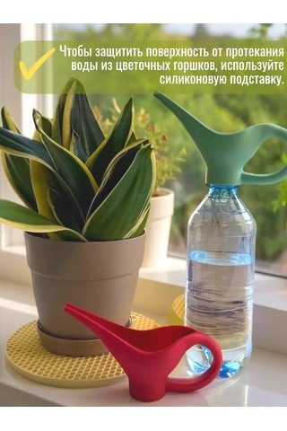 Arrıchi İç Mekan Çiçekleri İçin Sulama Kasesi 224342131