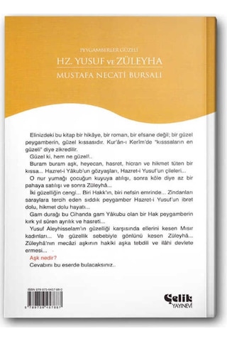 Hz. Yusuf ve Züleyha (Peygamberler Güzeli) 9789756457887