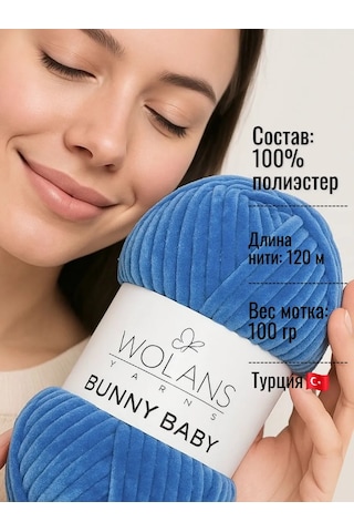 Wolans Bunny Baby 35 5 Adet Oyuncak Örmek İçin Peluş İplik 189351614