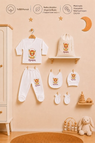 Pia Baby İsme Özel Erkek Bebek Hastane Çıkışı 6 Parça Zıbın Takımı Pamuk Organik Baskılı Erkek Bebek 1011zk3x Ekru