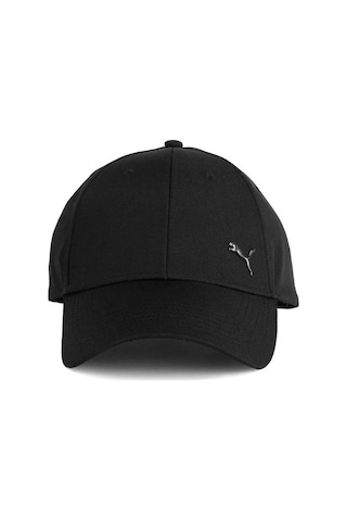 Puma Ess Metal Cat Bb Cap Unisex Şapka 025994-01 Siyah