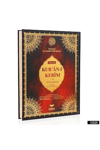 Orta Boy Bilgisayar Hatlı Arapça 7 Özellikli Kuran-ı Kerim Meali - Elmalılı M. Hamdi Yazır