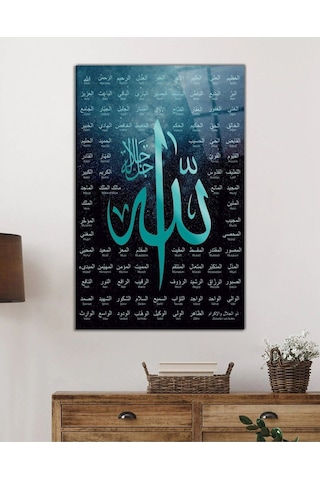 Miyrem Glasses Collection -a1^ Esmaül Hüsna Allah'ın İsimleri Ve Sıfatları Dini İslami Cam Tablo