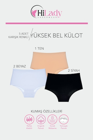 Kadın Külot, Çok Renkli Yüksek Bel Külot, Pamuklu Yumuşak Kumaş, Çoklu Paket, Karışık Renkli Siyah-Beyaz-Ten